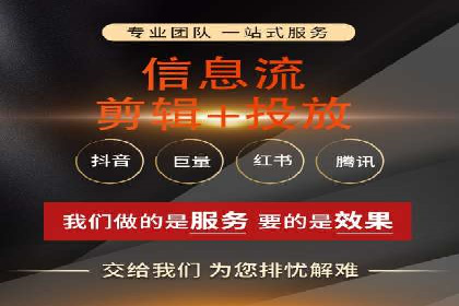 SEM代运营机构成功案例：提升品牌曝光率的秘诀